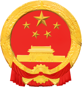 云南省衛健委