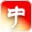 中華文藝網(wǎng).net - 詩(shī)歌網(wǎng),文學(xué)網(wǎng),文藝網(wǎng),牧印軒,中文網(wǎng) - 傳承中華文化,弘揚(yáng)民族藝術(shù) - zhwyw.net -