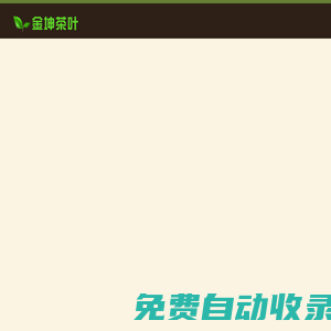 天津裝修工長_天津家裝裝飾_天津裝修設計_天津工長裝修服務平臺-天美家天津工長裝修網