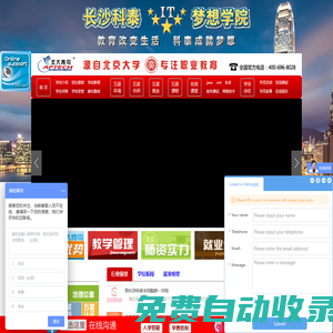 域名注冊(cè)_域名查詢_域名購(gòu)買_域名申請(qǐng)_新網(wǎng)