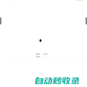 圖靈課堂-java高級培訓機構-專業java架構師培訓–圖靈課堂致力于java架構師培訓