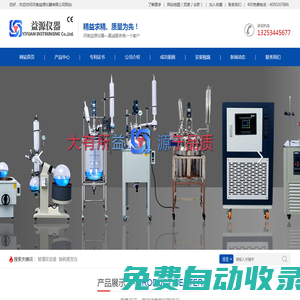 電動工具生產(chǎn)廠家-提供五金工具,扳鉗工具產(chǎn)品定制與批發(fā)-山東邦克工具有限公司