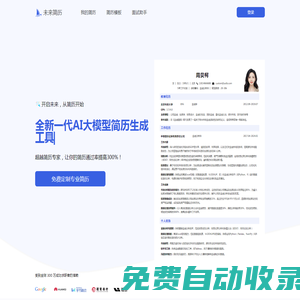 合肥宇欣環(huán)保服務(wù)有限公司