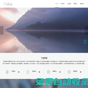 銀俸資產(chǎn)