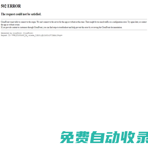 臨沂輪轂總成服務(wù)-臨沂輪轂軸承單元銷售廠家-山東汽車輪轂軸承單元產(chǎn)品-山東開元制造集團有限公司
