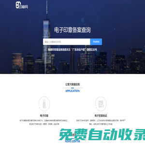 北京思麗藍(lán)商貿(mào)有限責(zé)任公司-為尋求健康與美麗的女士提供一對一服務(wù)