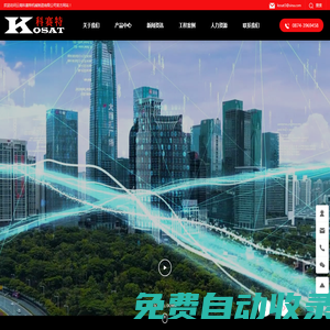 云南科賽特機械制造有限公司-輸送設備-帶式輸送機系列-SGB刮板機系列-給煤機