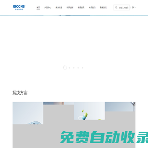 SK海力士幸福外國語小學(xué)