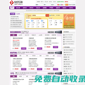 O型圈-O型密封圈廠家-寧波高新區眾高密封科技有限公司1