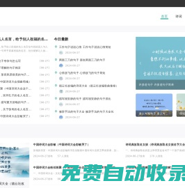 經(jīng)典句子_經(jīng)典臺(tái)詞大全