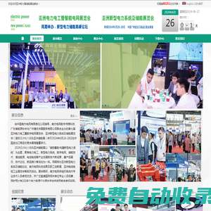 沈陽公司注冊_代理記賬_賬務公司_九州財稅財務服務（沈陽）有限公司