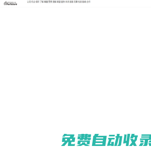 挽回婚姻戀愛,性格潛意識分析方法,管理方法_本真緣夢purfuture