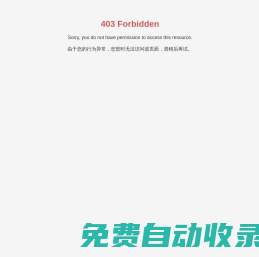 重慶科朗機動車制動器有限公司_液壓盤式制動系統,制動器總成,微型汽車制動器