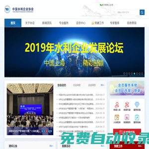 免費(fèi)logo設(shè)計(jì)生成-公司logo設(shè)計(jì)在線制作神器-牛人設(shè)計(jì)