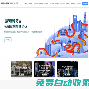 回路電阻測試儀|200A回路電阻測試儀|開關(guān)接觸電阻測試儀|帶打印回路測試儀-揚(yáng)州達(dá)瑞電氣有限公司-揚(yáng)州達(dá)瑞電氣有限公司