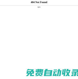 趣游小說-無廣告小說網 - 趣游小說
