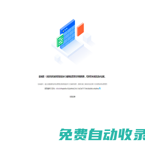 羅萊生活官方網(wǎng)站