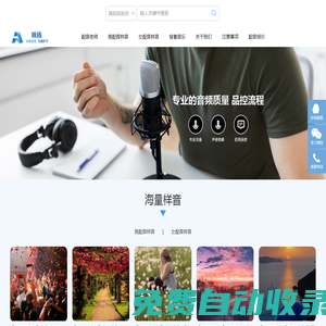 開云(中國)Kaiyun·官方網站-登錄入口