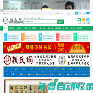 張家港男科醫院「排名」-張家港萬春專科醫院_張家港治療包皮過長包莖哪家醫院好_張家港男科收費透明醫院