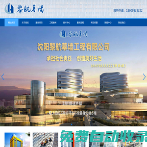 普法志愿服務(wù)網(wǎng)-律師咨詢免費平臺,查詢附近律師事務(wù)所,法律知識普及講解