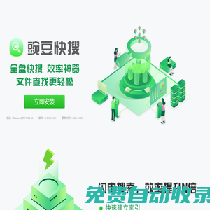 成都仲啟網(wǎng)絡(luò)科技有限公司