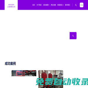 上海財(cái)務(wù)代理記賬公司_上海會(huì)計(jì)報(bào)稅做賬服務(wù)-洵艷財(cái)務(wù)公司