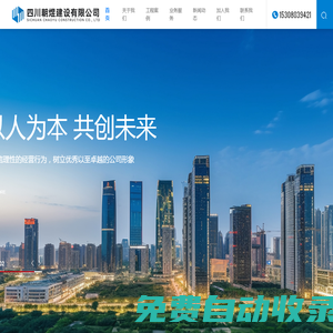 環球動態頻道資訊網_最新資訊權威發布_最新新聞速覽