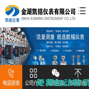渦街流量計(jì)_LUGB智能管道式高溫防爆蒸汽溫壓補(bǔ)償計(jì)量表