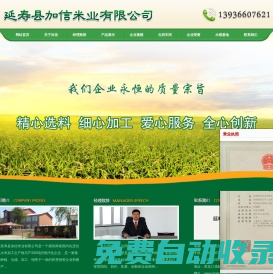 域名注冊(cè)_域名查詢_域名購(gòu)買(mǎi)_域名申請(qǐng)_新網(wǎng)