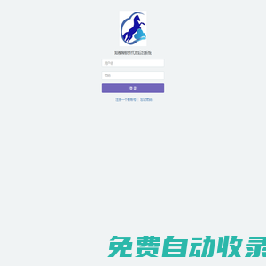 全球社交流量導航-Facebook|WhatsApp|LINE|海外引流|跨境營銷|谷歌推廣-站長出海_站長素材導航目錄網