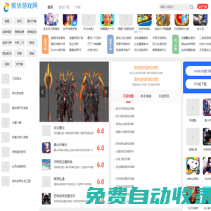 杭州達則-橙牛汽車管家-全國違章查詢_洗車app,洗車券_油卡充值,優(yōu)惠