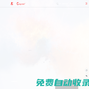 粉末設(shè)備_聚酯樹(shù)脂_粉末涂料設(shè)備-凌宇粉末官網(wǎng)