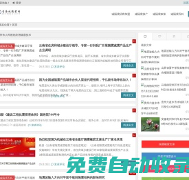 青海減隔震支座網 | 青海減隔震支座廠家