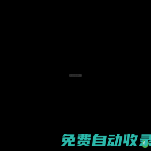 娜塔莎俄語視頻教程,從零基礎系統開始學俄語！