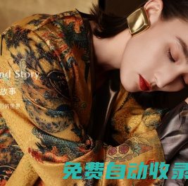 江蘇輪廓科技發(fā)展有限公司