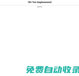 生活百科網(wǎng) - 生活中的百科全書,實(shí)用生活知識(shí)解答指南_生活百科網(wǎng)