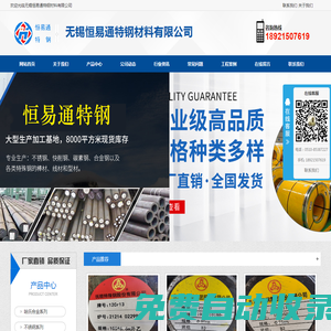無錫電子廠房裝修-食品凈化無塵車間裝修-生物醫藥實驗室裝修-品美裝飾公司