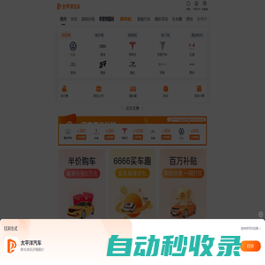精密空調網_恒溫恒濕空調_機房空調_深圳雷諾威精密空調設備有限公司