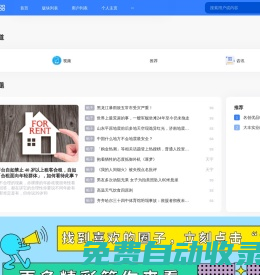 橙意圈CYHOBBIES- 探索未來科技，啟迪無限可能！