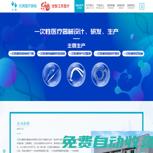 海銘技術(shù),服務(wù)器,IT運(yùn)維,交互設(shè)計,前沿技術(shù)