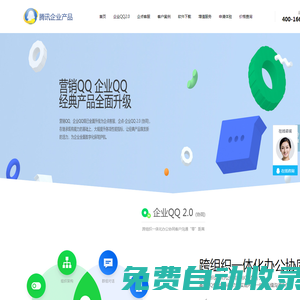 寧波有道網絡技術有限公司