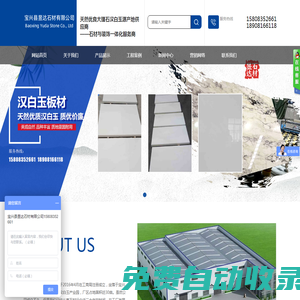 七色冰-短視頻素材|益智教育電子資料|品牌運營|電商運營