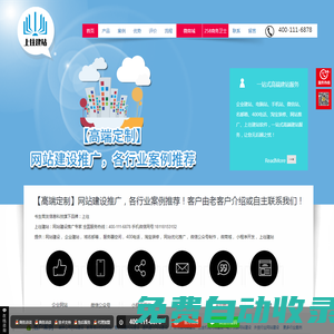 武漢市衛(wèi)生健康信息中心