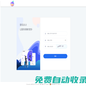 鄭州戴爾服務器總代理|河南DELL授權經銷商|鄭州DELL服務器總代理|鄭州DELL維修站|河南華為服務器總化理|河南超聚變服務器總代理|深信服總代理|天融信總代理|H3C服務器總代理|中科曙光服務器總代理