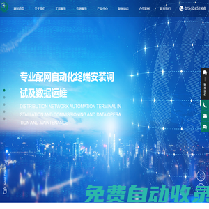 廣西玉林興業(yè)縣人民政府門戶網站