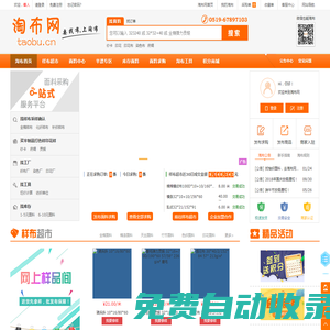 上海西岸美高梅酒店-釣魚臺美高梅酒店集團官網