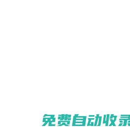 上海拉尼數字科技有限公司