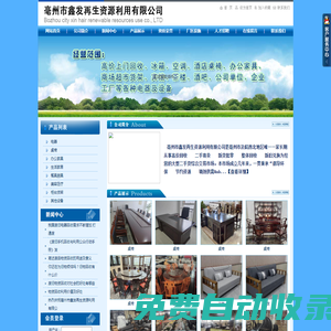 綠茵直播_綠茵直播免費(fèi)體育直播_綠茵足球直播在線觀看-24直播網(wǎng)