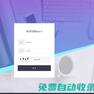 KKSG礦用照明變壓器_礦用一般型照明變壓器_礦安照明變壓器_礦井用照明變壓器_KSG低壓礦用照明變壓器-浙江航拓電力設備有限公司
