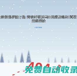 廣東不銹鋼玻璃防火門(mén)廠_不銹鋼玻璃防火門(mén)_甲級(jí)玻璃防火門(mén)_乙級(jí)玻璃防火門(mén)_不銹鋼防火門(mén)_東莞固盾不銹鋼防火玻璃門(mén)廠_東莞市固盾實(shí)業(yè)有限公司不銹鋼玻璃門(mén)